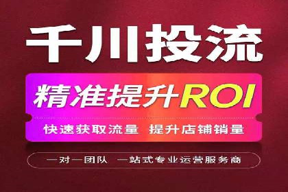 投资新手的福音：代理开户的实用案例